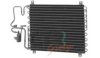 CTR 1223096 Condenser, air conditioning